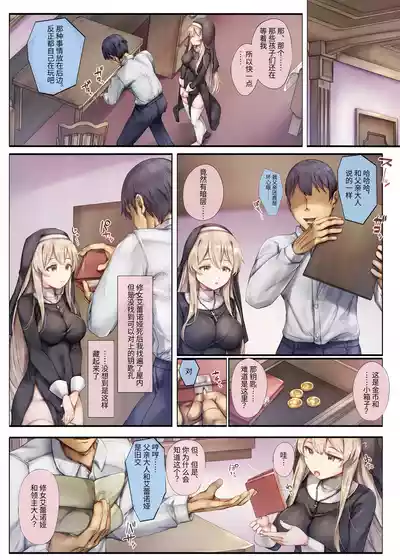 第46頁圖