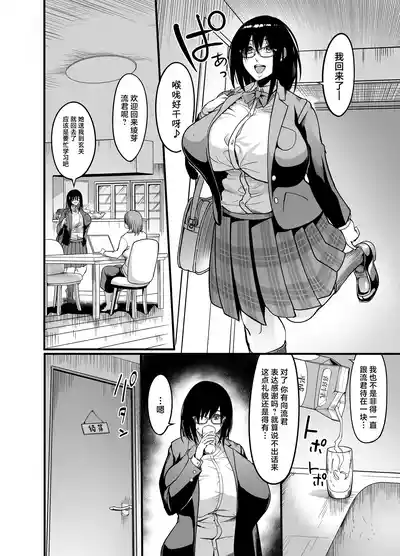 第18页图