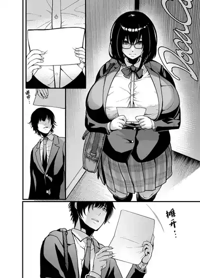 第38页图