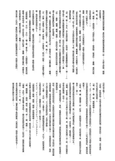 第22頁圖