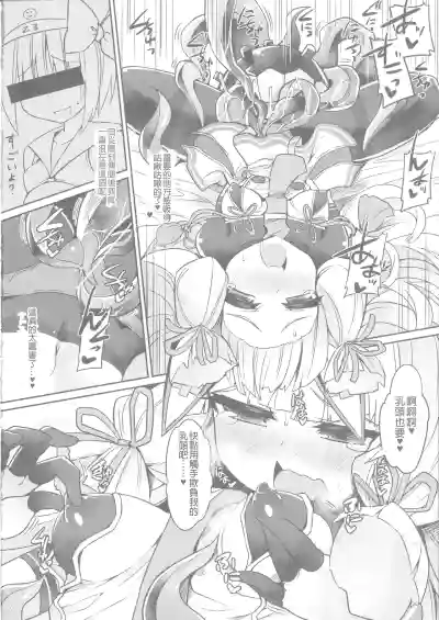 第10頁圖