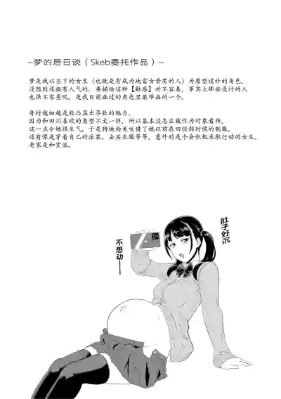 第102頁圖