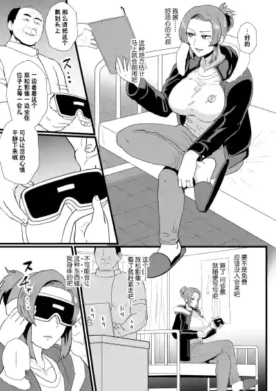第142頁圖