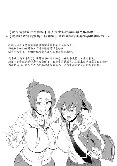 第178頁圖