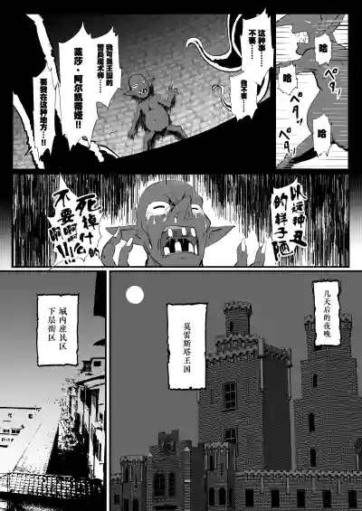 第190頁圖