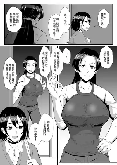 第30頁圖