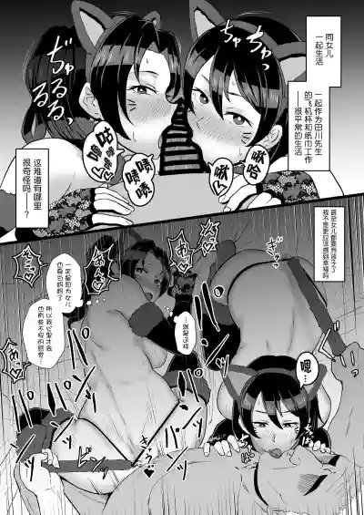 第54頁圖