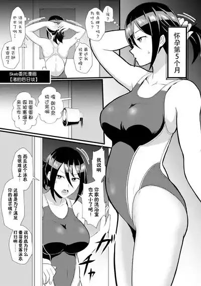 第58頁圖