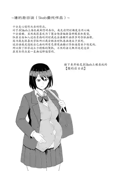 第66頁圖