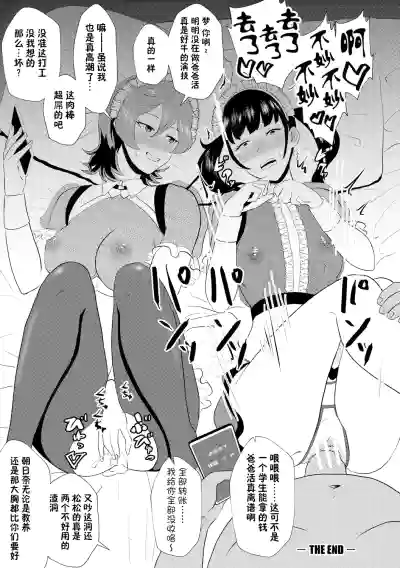 第78頁圖