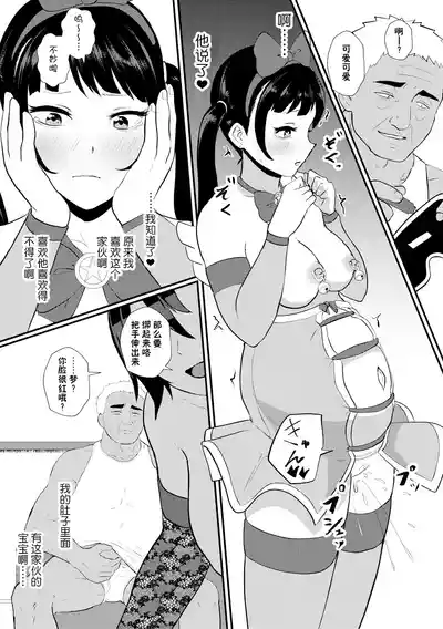第90頁圖