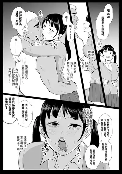 第94頁圖