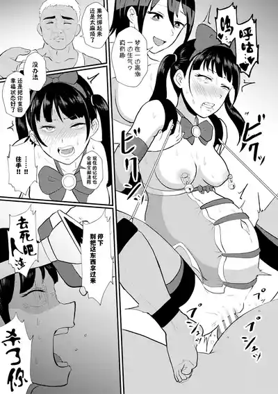 第98頁圖