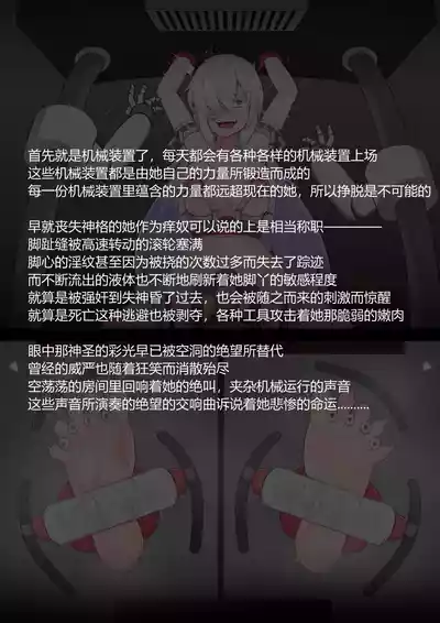 第94頁圖