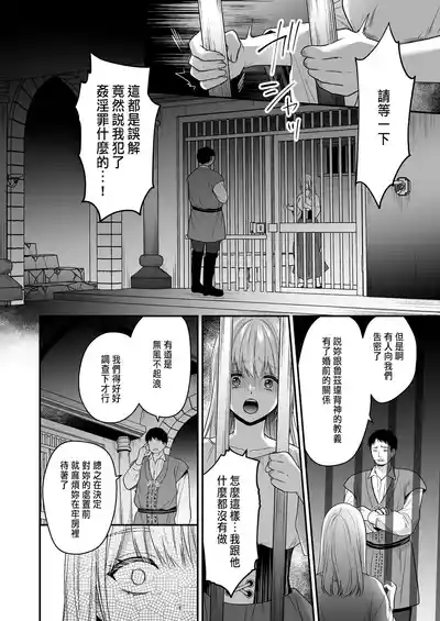 第14頁圖