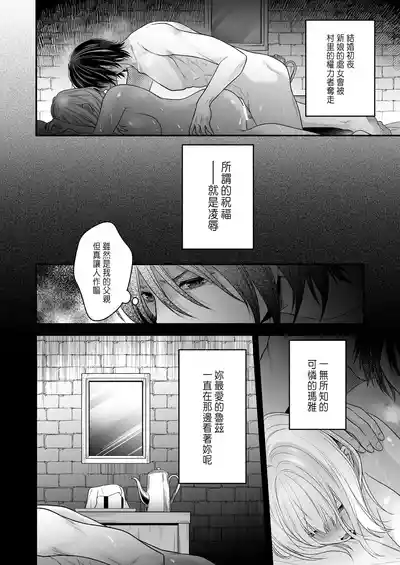 第62頁圖