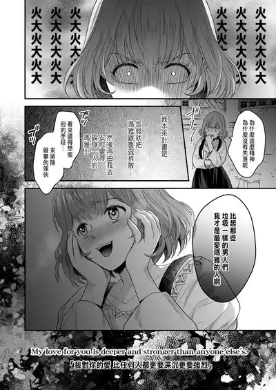第70頁圖