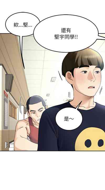 第122頁圖