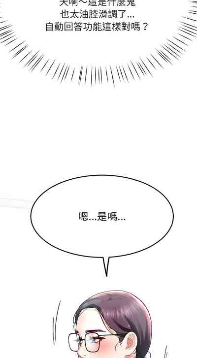 第130頁圖