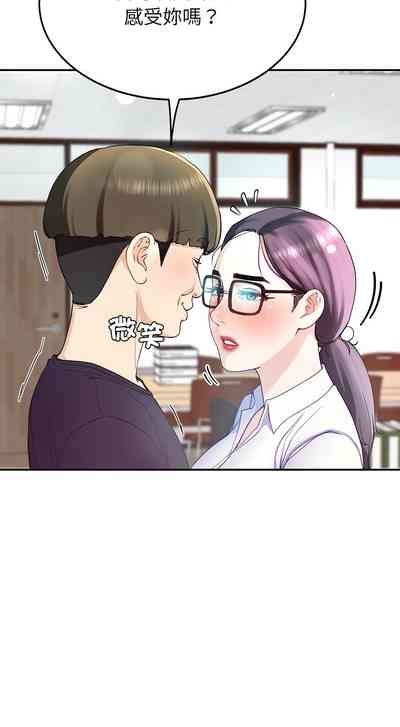 第142頁圖