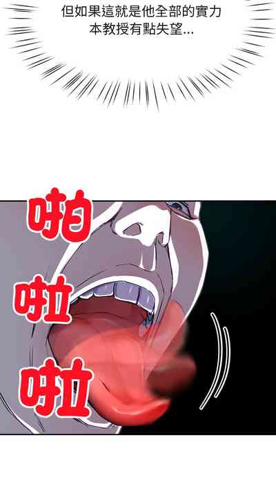 第146頁圖
