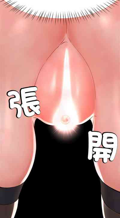 第150頁圖
