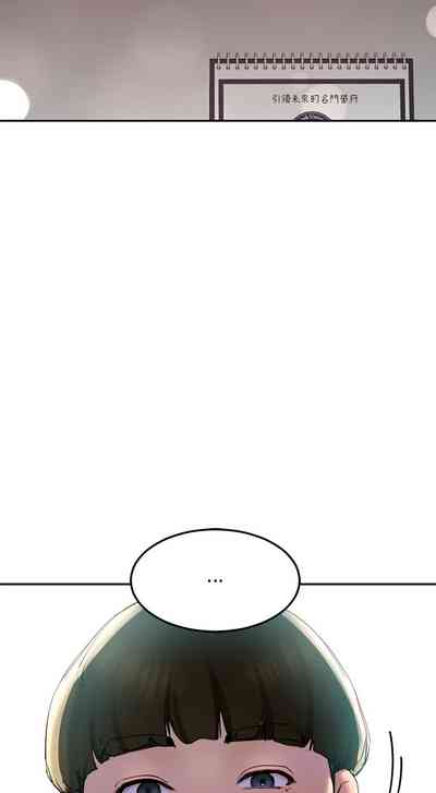 第158頁圖