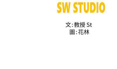第170頁圖