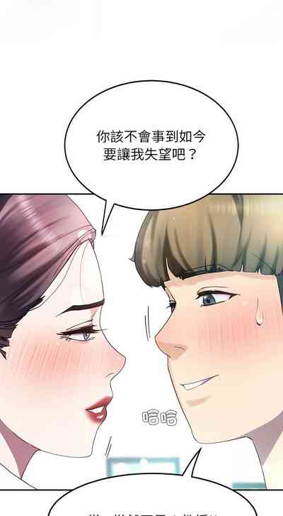 第174頁圖
