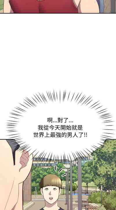 第198頁圖