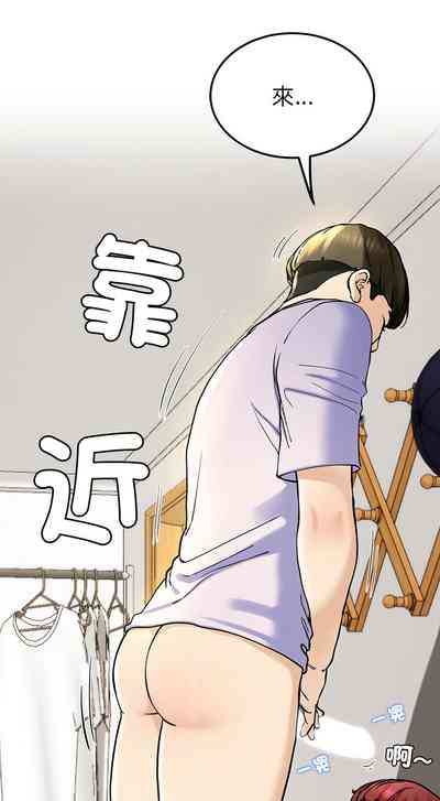 第66頁圖