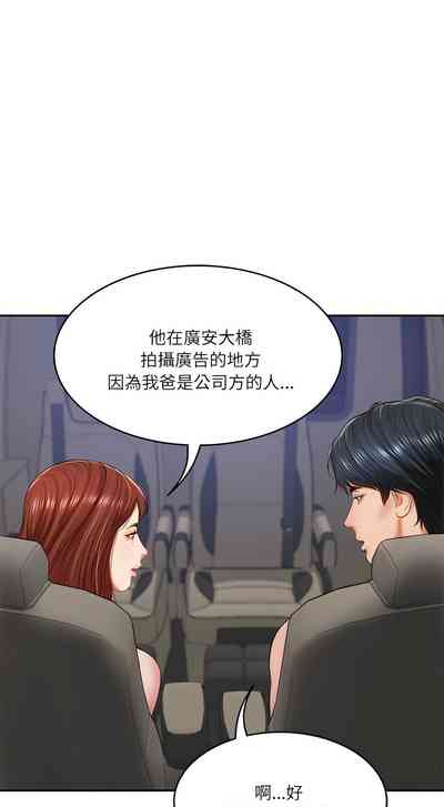 第102頁圖