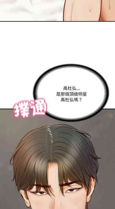第22頁圖