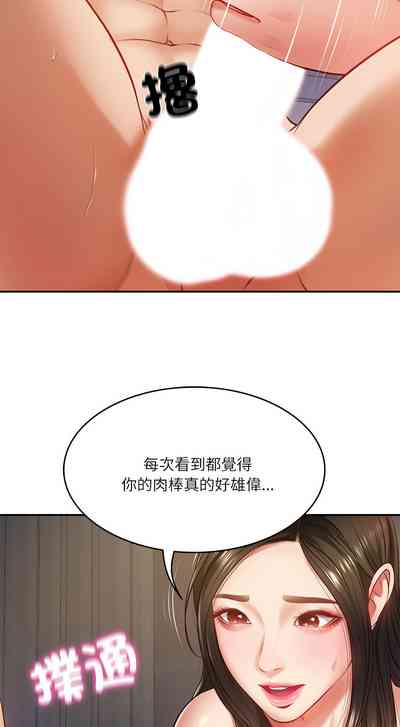 第26頁圖