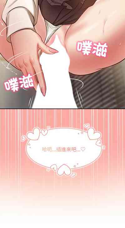 第54頁圖