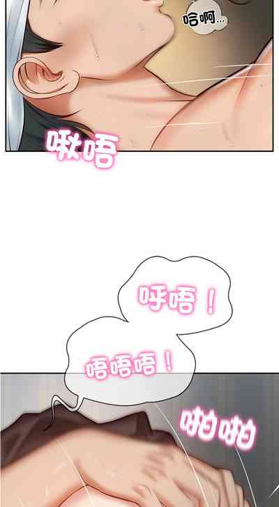 第62頁圖