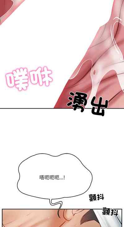 第66頁圖
