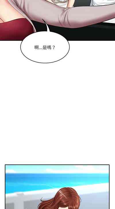 第78頁圖