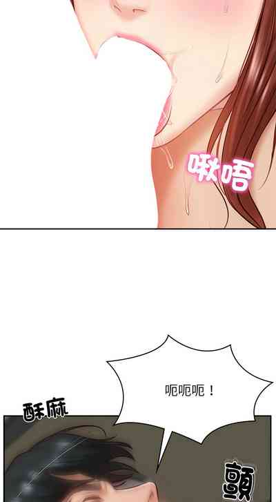 第86頁圖