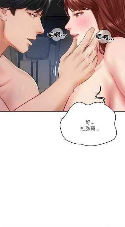 第90頁圖