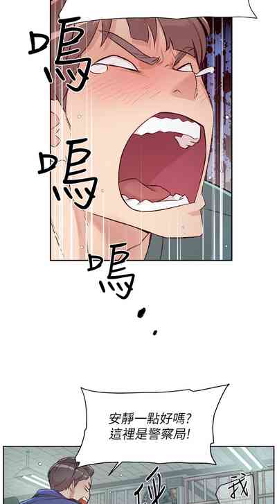 第10頁圖