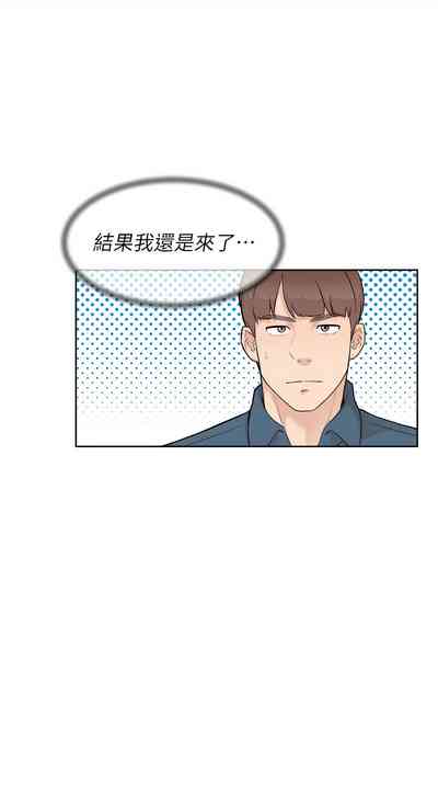 第14頁圖