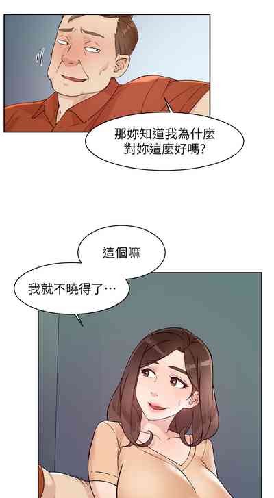 第26頁圖