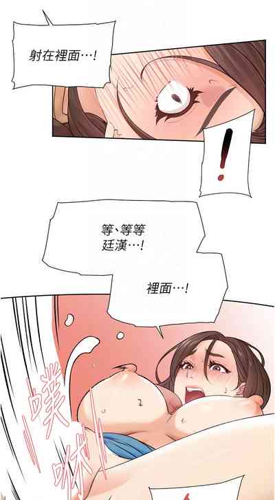 第54頁圖