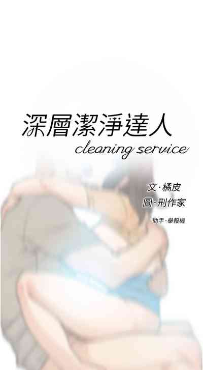 第62頁圖