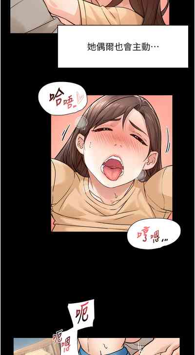 第66頁圖