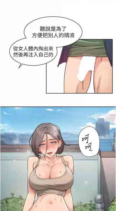 第94頁圖