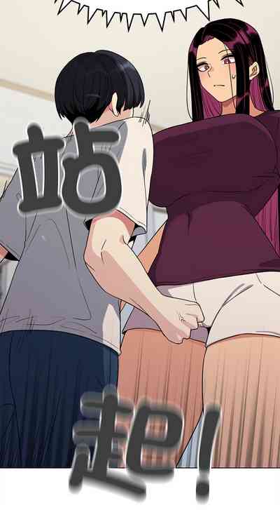 第102頁圖