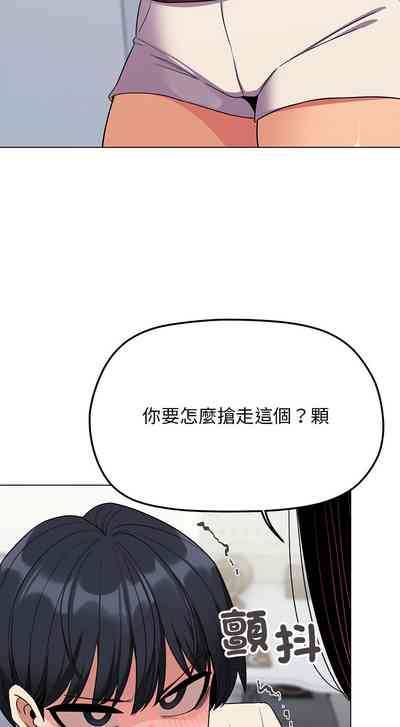 第106頁圖