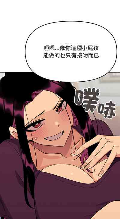 第118頁圖